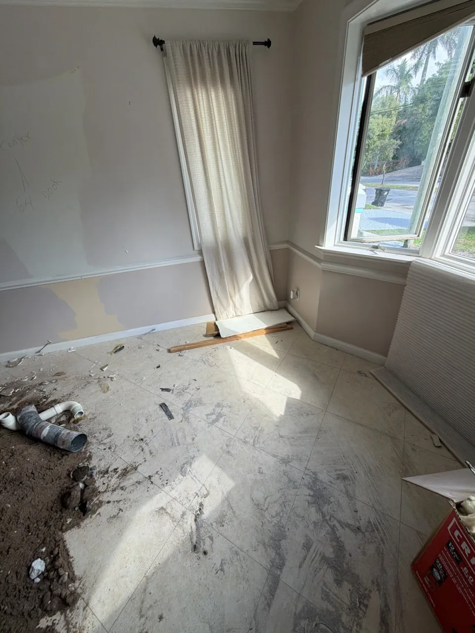 The same room cleared
